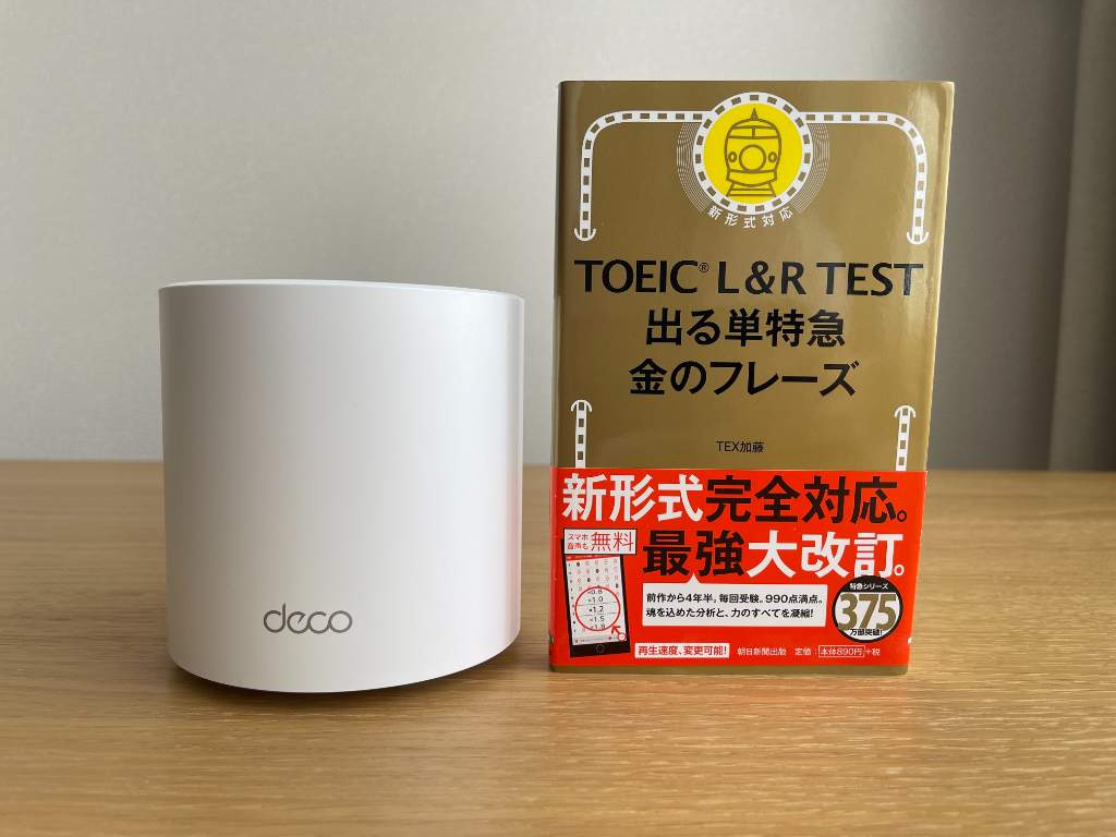 f:id:korekai:20220410190254j:plain