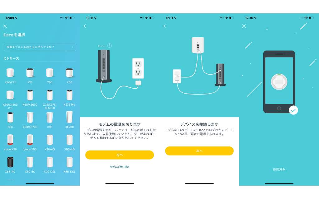 f:id:korekai:20220410195620j:plain