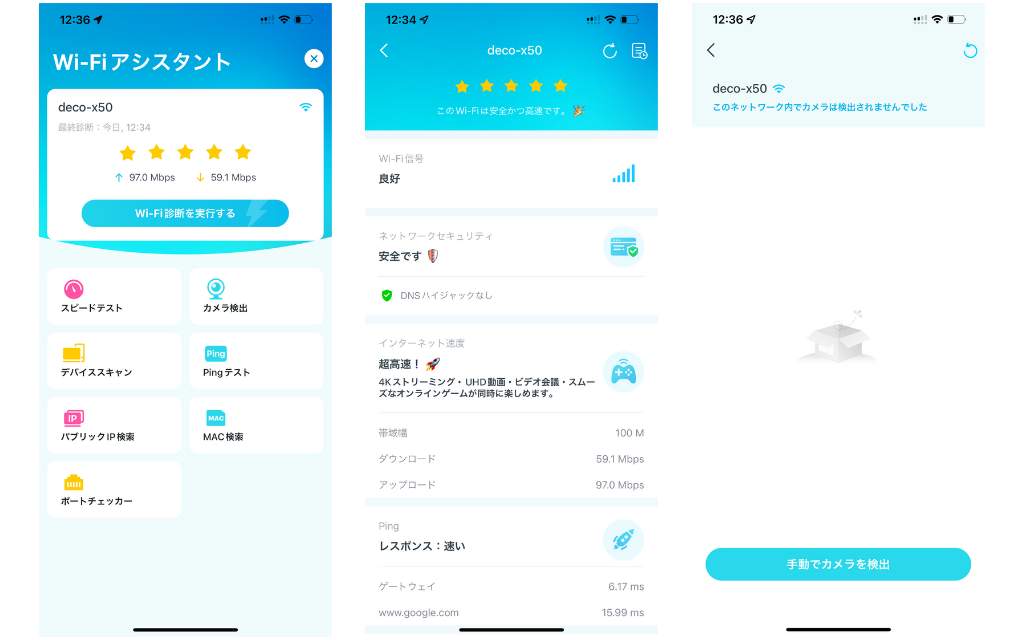 f:id:korekai:20220410195650j:plain