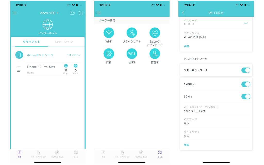 f:id:korekai:20220410195652j:plain