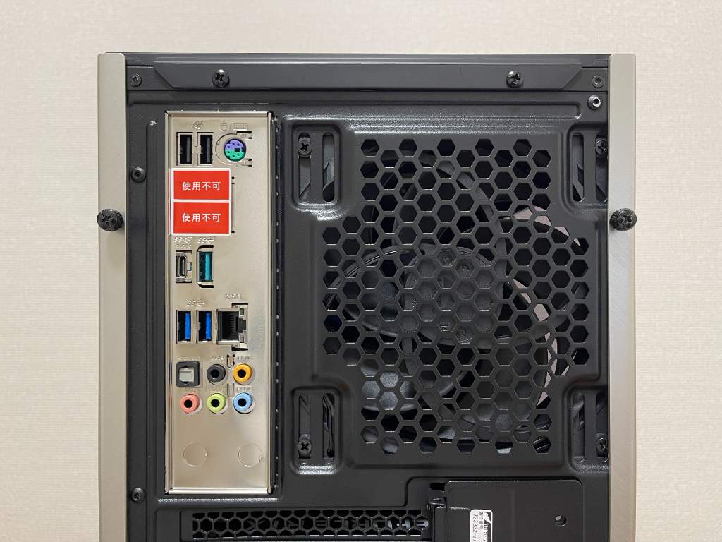 GALLERIA UA9C-R38 レビュー】スペックやベンチマーク、おすすめ GALLERIA UA9C-R38 レビュー】スペックやベンチマーク、おすすめ