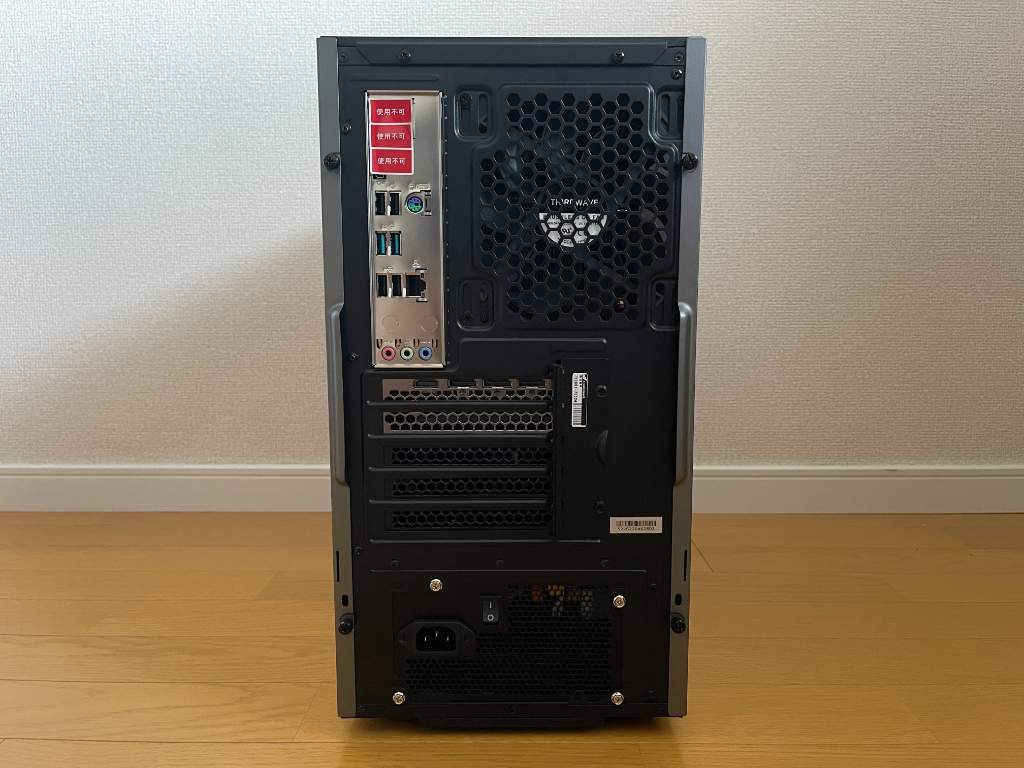 GALLERIA RM5C-R36 レビュー】スペックやベンチマーク、評判ついて解説