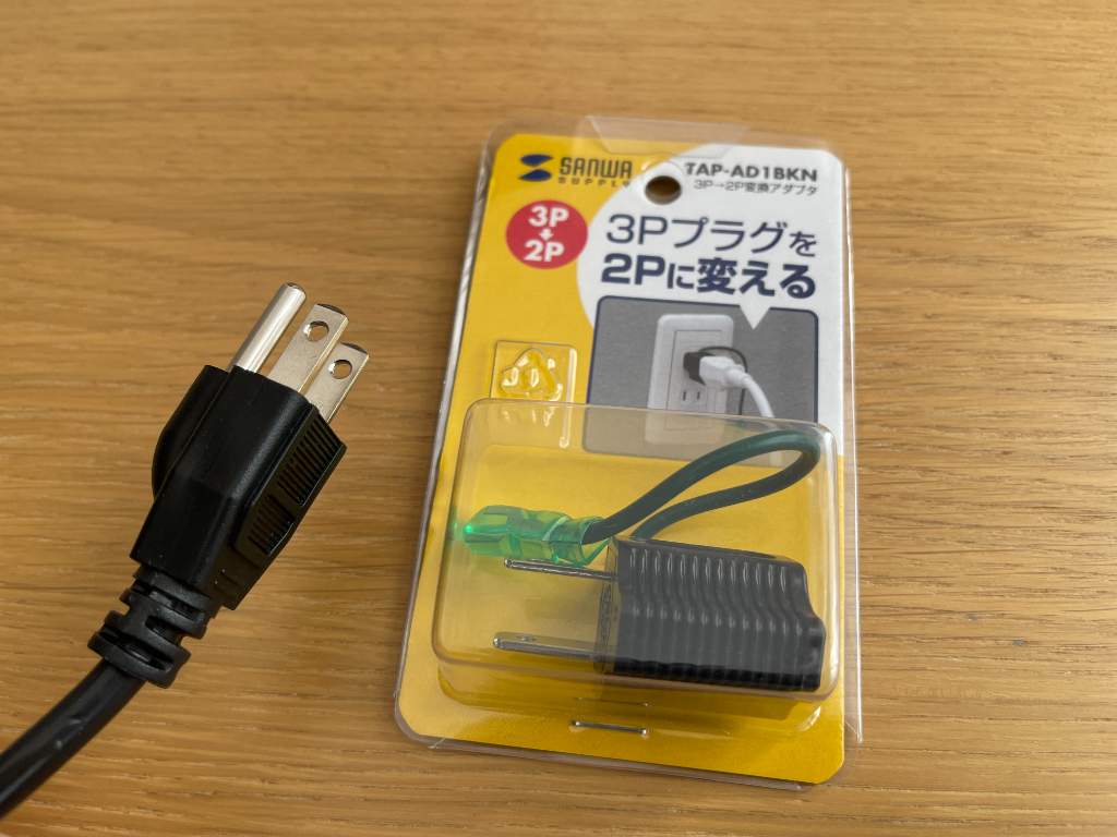 WANBO T6 Max レビュー】Android TV9.0搭載＆昼夜問わず使える小型