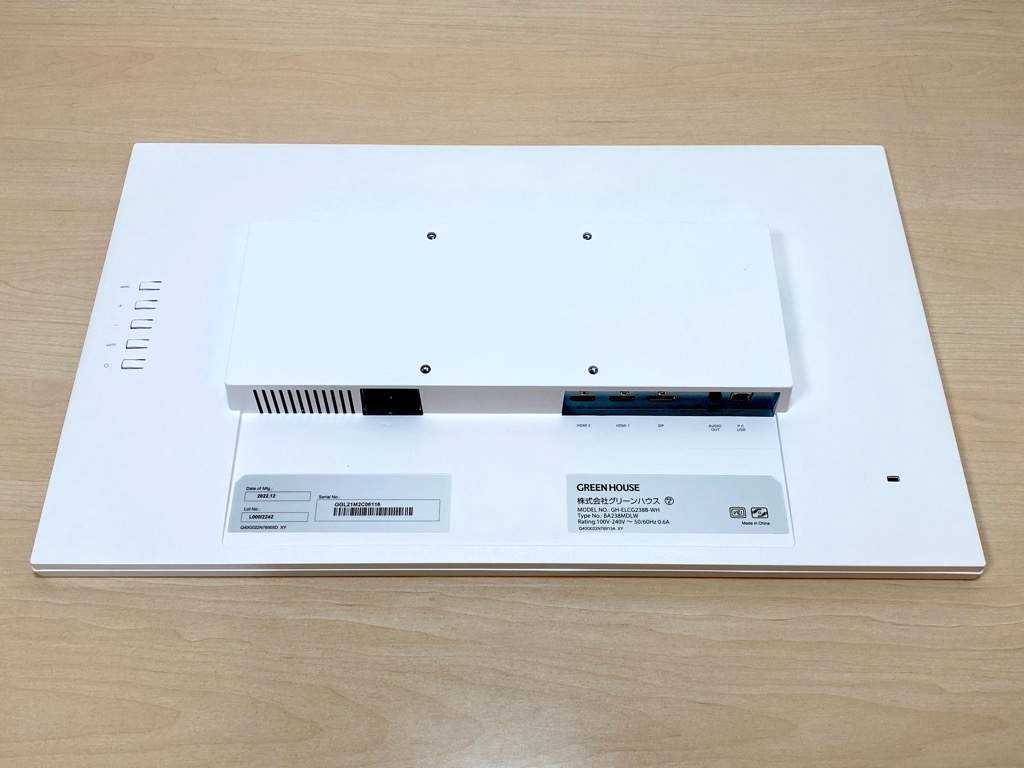 グリーンハウス ゲーミングモニターGH-ELCG238B-WH 縦線出ます