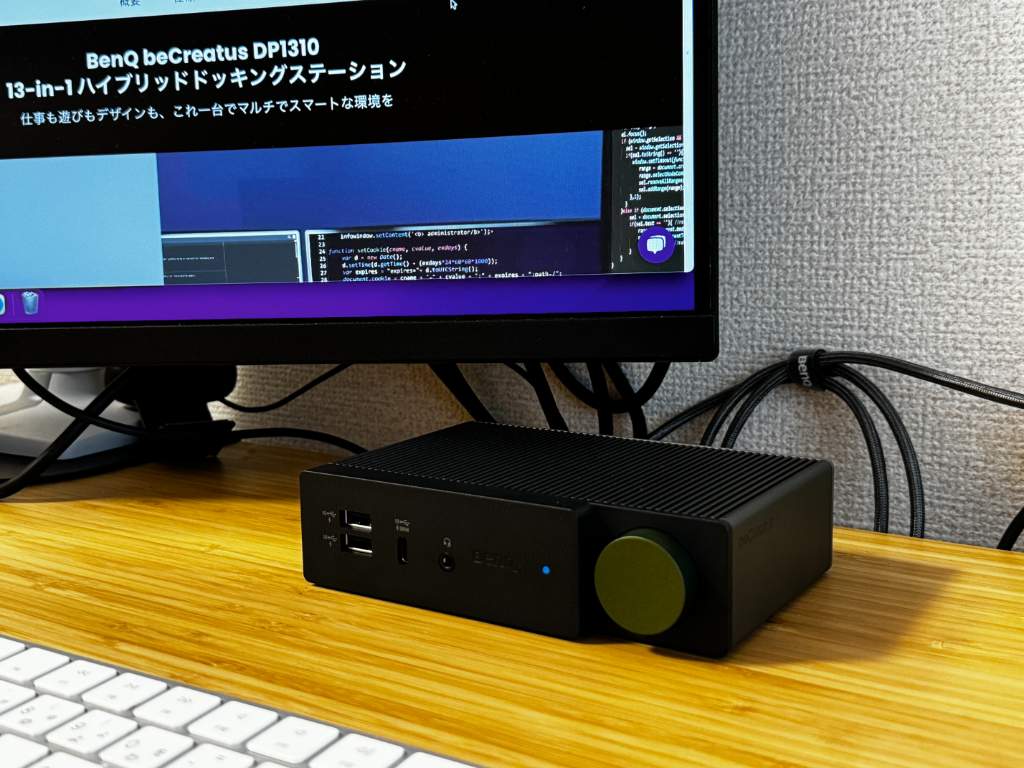 BenQ DP1310 USB-C ドッキングステーション M1/2/3系MacBookでもBenQ