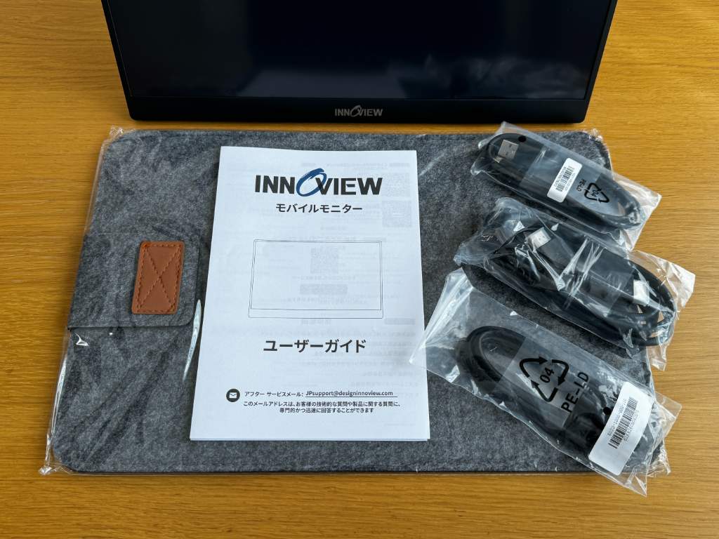 InnoView 15.6インチレビュー】タッチパネル搭載！USB-Cケーブルで出力