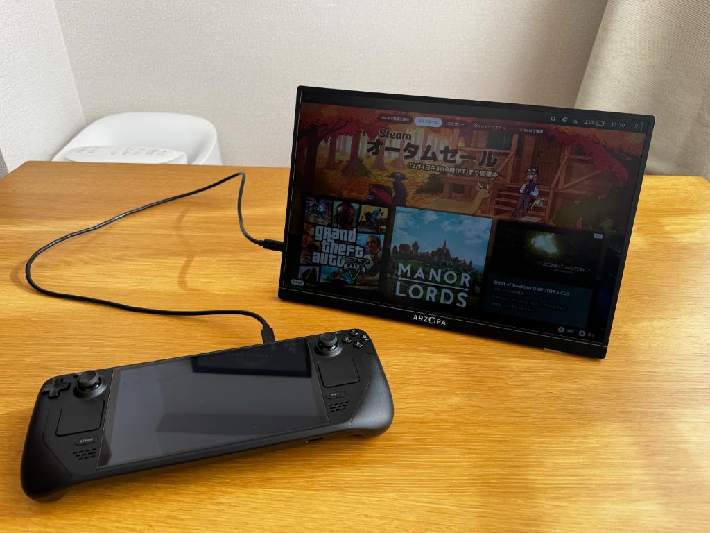 Arzopa Z1RC レビュー】広く使える2.5K！USB-Cケーブルで出力できる