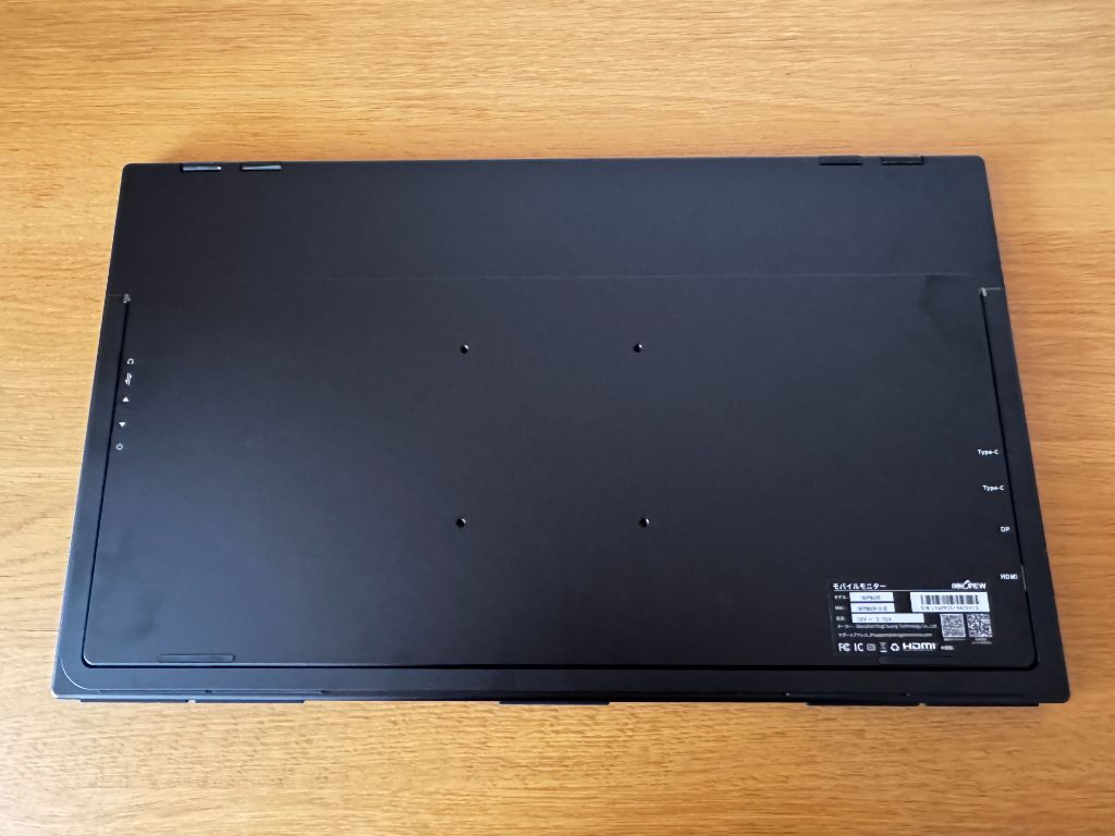 大画面だけど省スペース？InnoView 23.8インチ デュアルモニターの実力