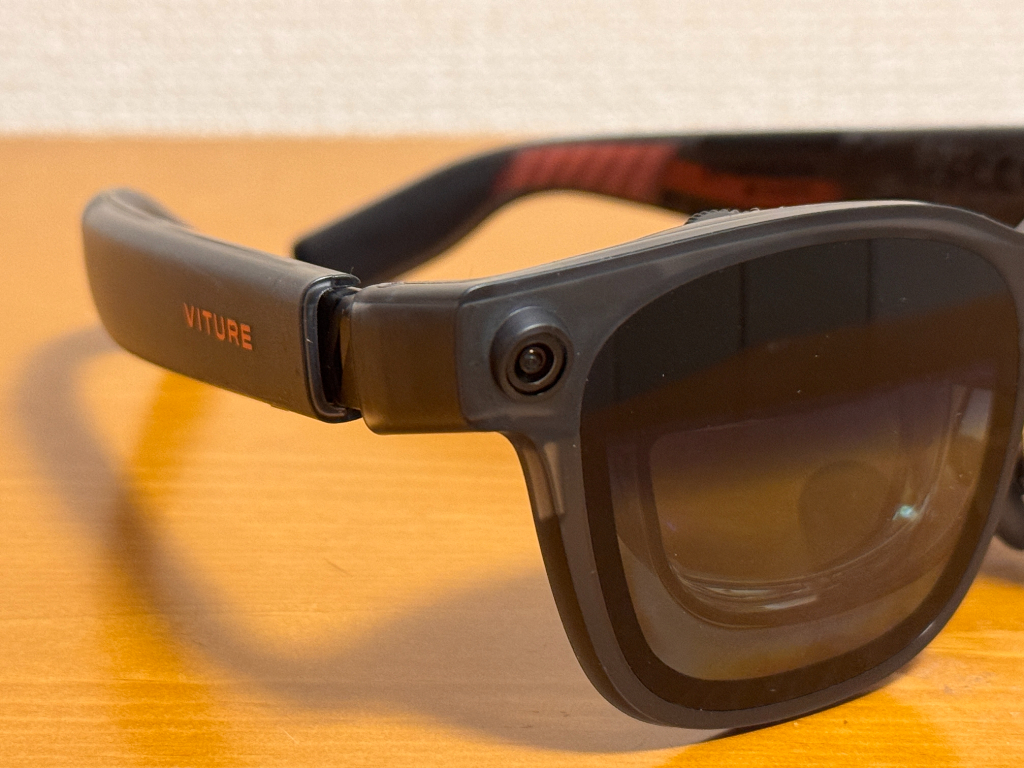VITURE Luma Ultra レビュー】89,880円で手に入るXRグラスの実力とは