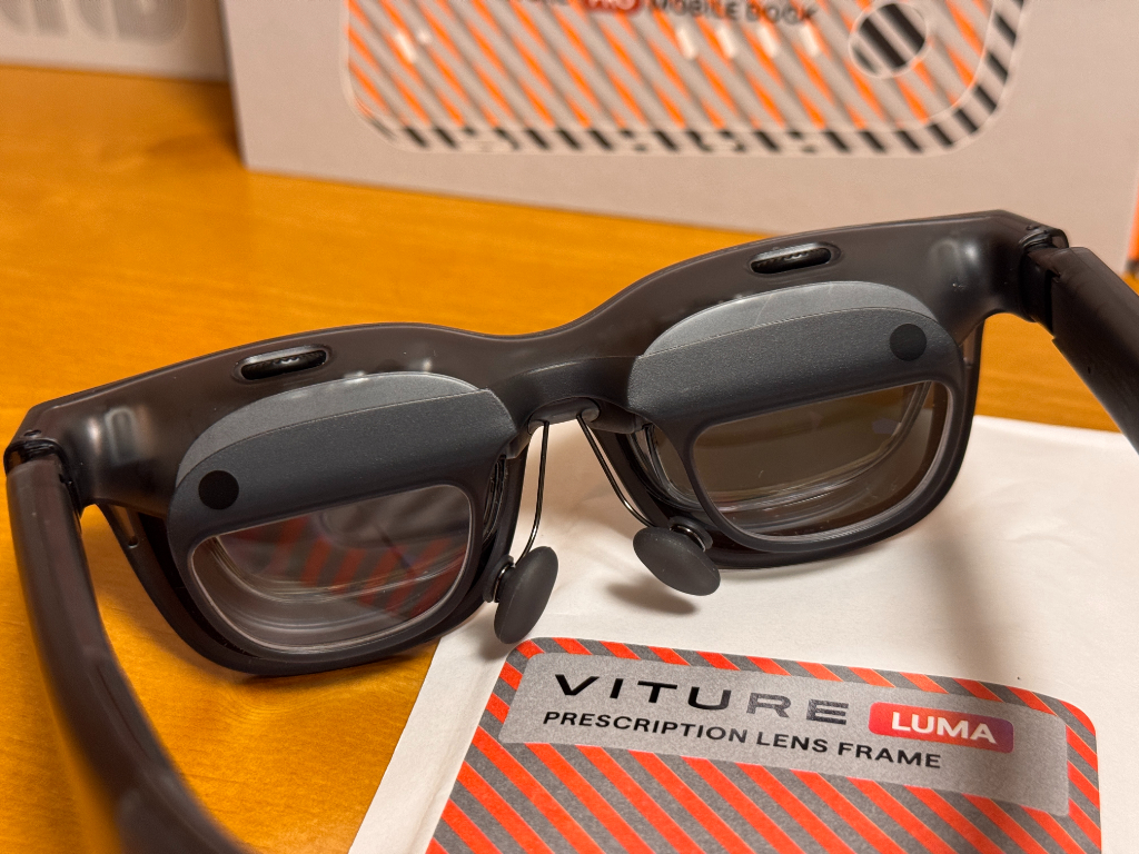 VITURE Luma Ultra レビュー】89,880円で手に入るXRグラスの実力とは