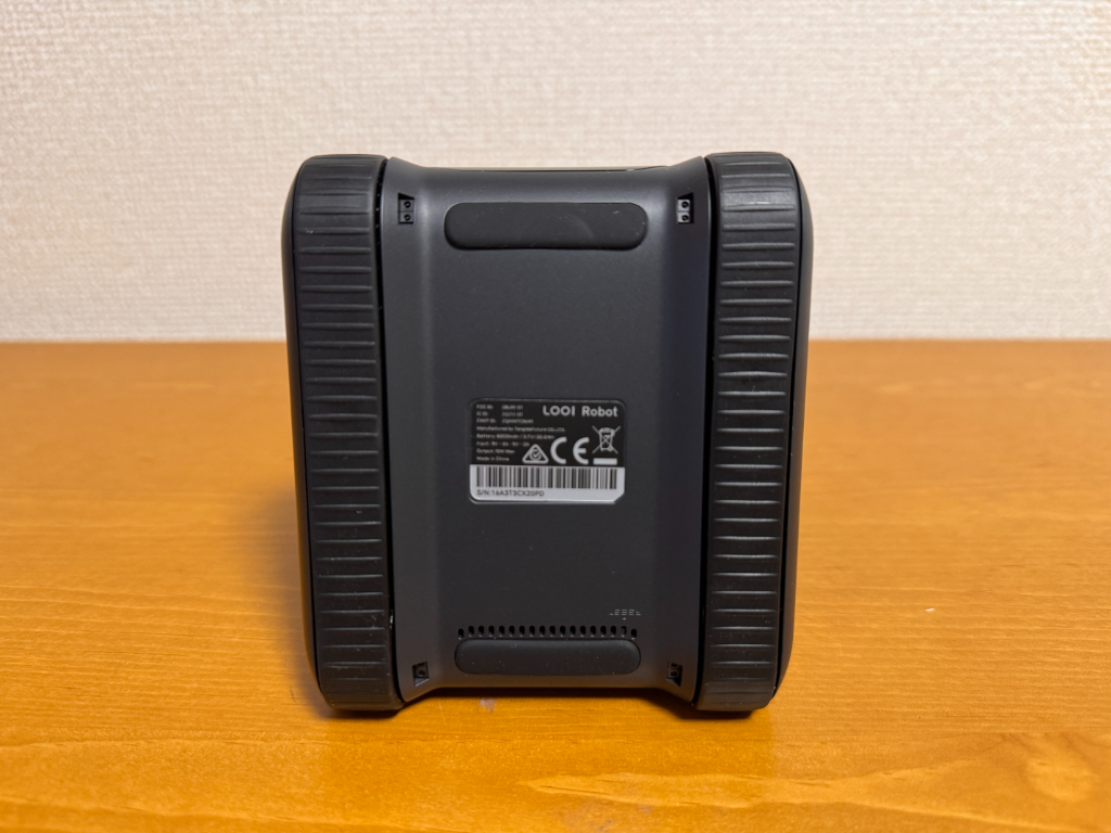 スマホがロボットになる！AIデスクロボット「LOOI（ルーイ）」が