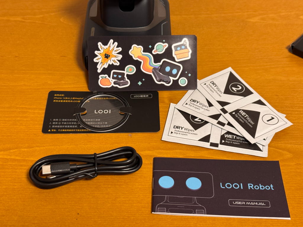 スマホがロボットになる！AIデスクロボット「LOOI（ルーイ）」が