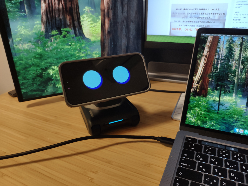 スマホがロボットになる！AIデスクロボット「LOOI（ルーイ）」が