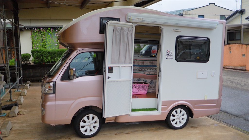 f:id:korekara-watashi:20220723093116j:image f:id:korekara-watashi:20220723093116j:image