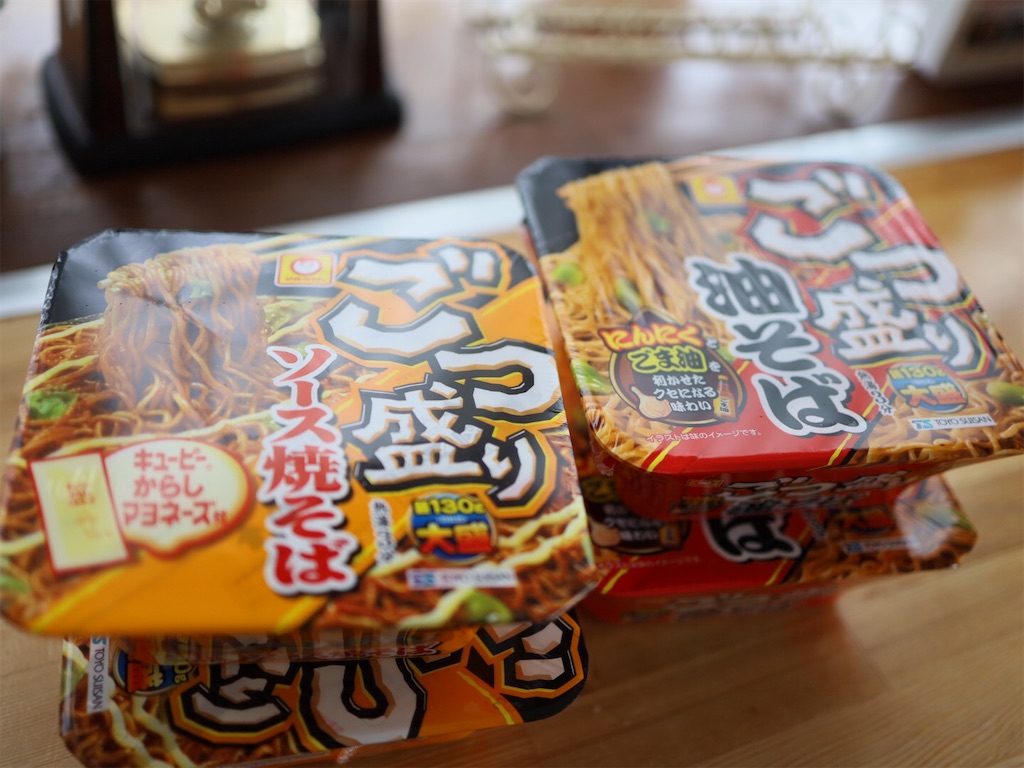 f:id:korekara-watashi:20230627105122j:image