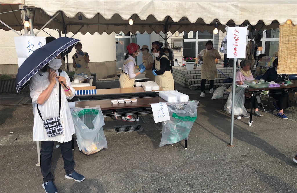 f:id:korekara-watashi:20230730094145j:image f:id:korekara-watashi:20230730094145j:image