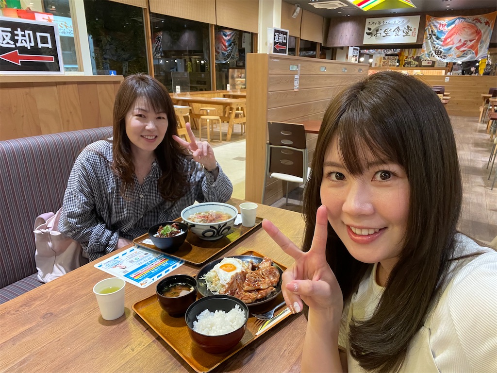 f:id:korekara-watashi:20240511142120j:image