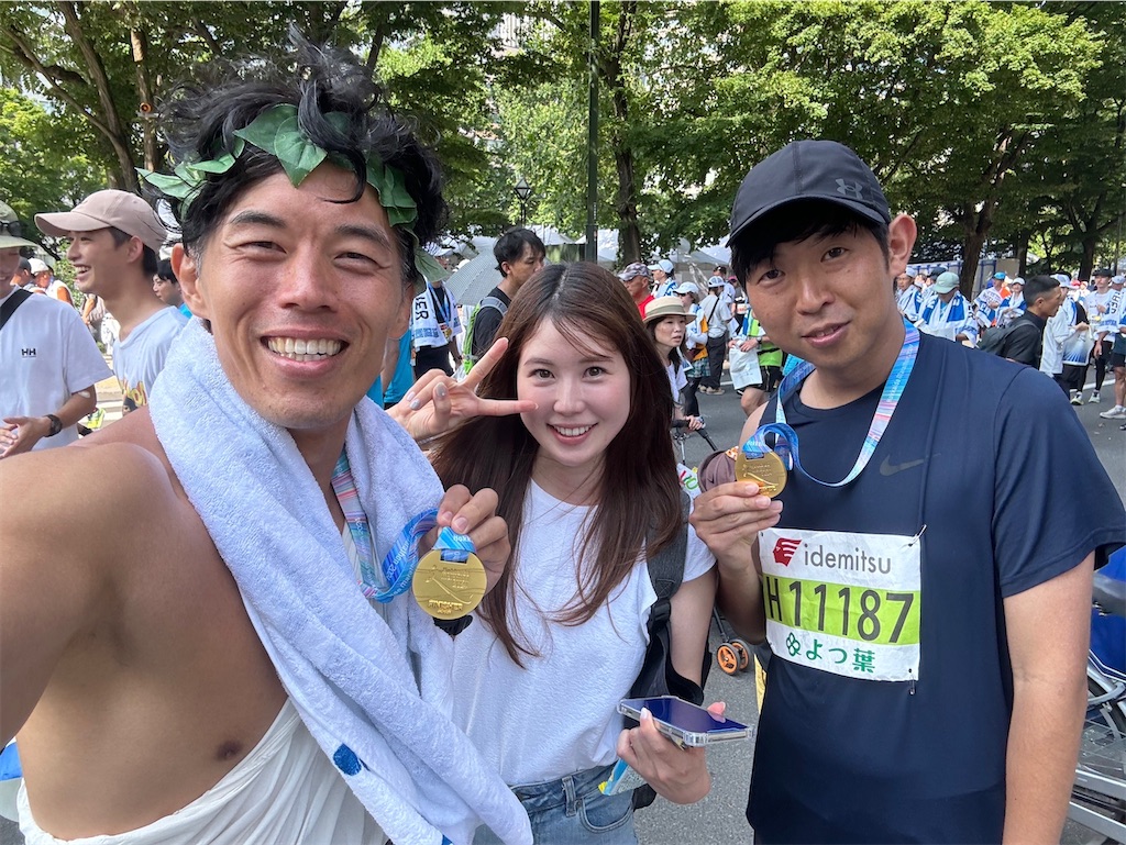 f:id:korekara-watashi:20240826085723j:image