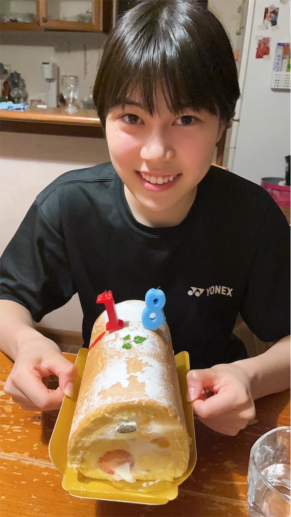 f:id:korekara-watashi:20240919092230j:image