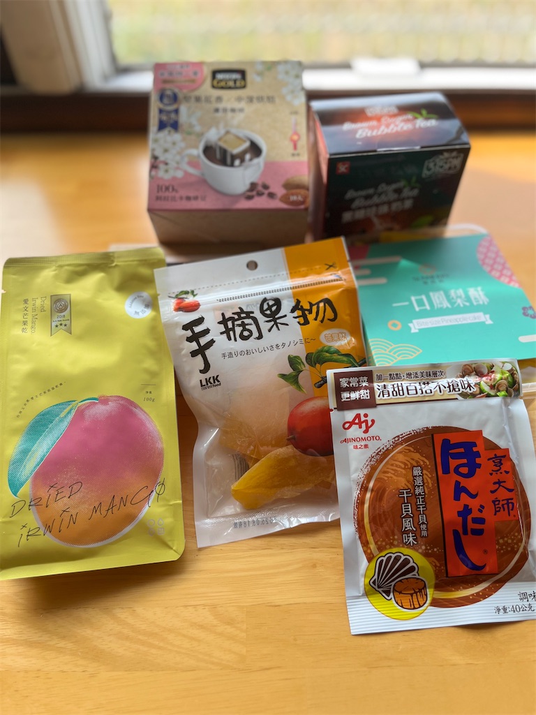 f:id:korekara-watashi:20240928105313j:image
