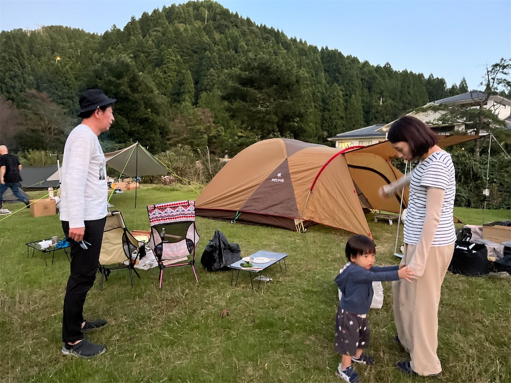 f:id:korekara-watashi:20241013083212j:image