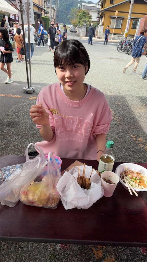 f:id:korekara-watashi:20241030085902j:image
