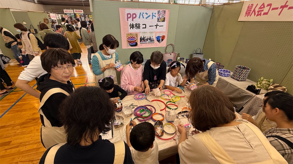 f:id:korekara-watashi:20241030090116j:image