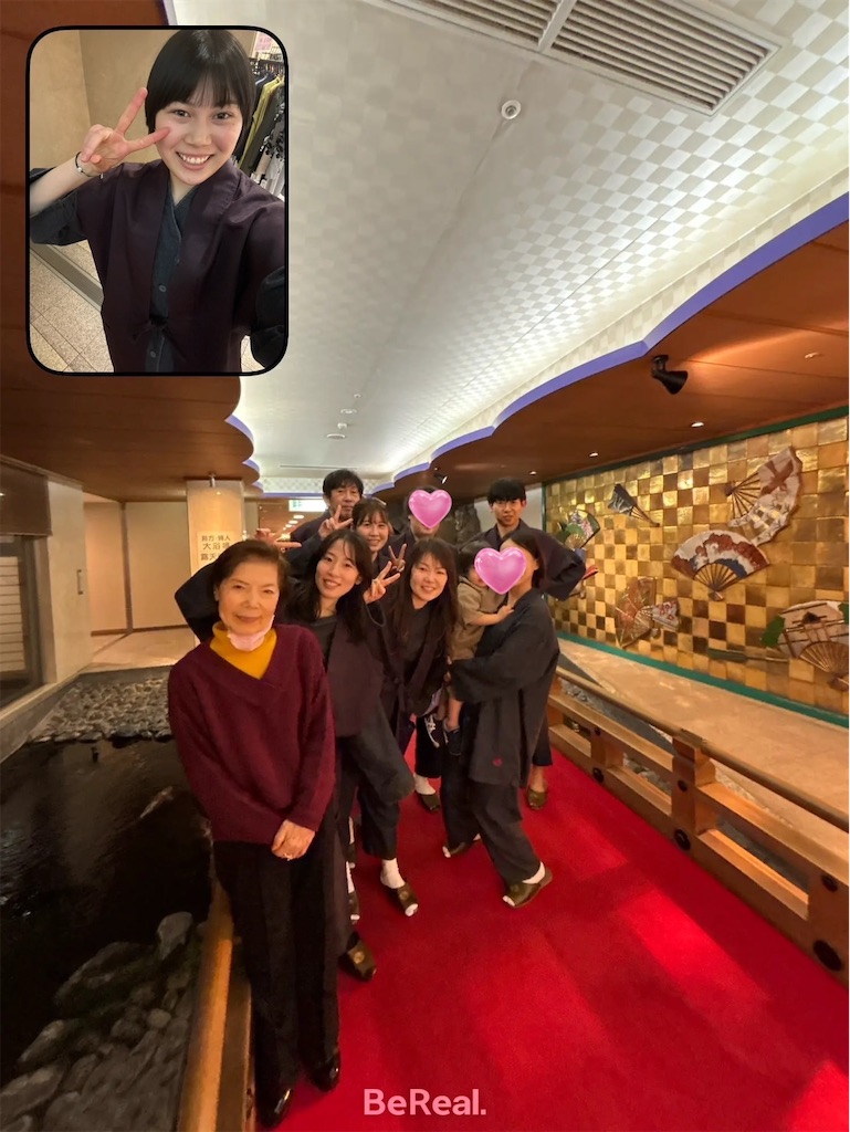 f:id:korekara-watashi:20250108091610j:image