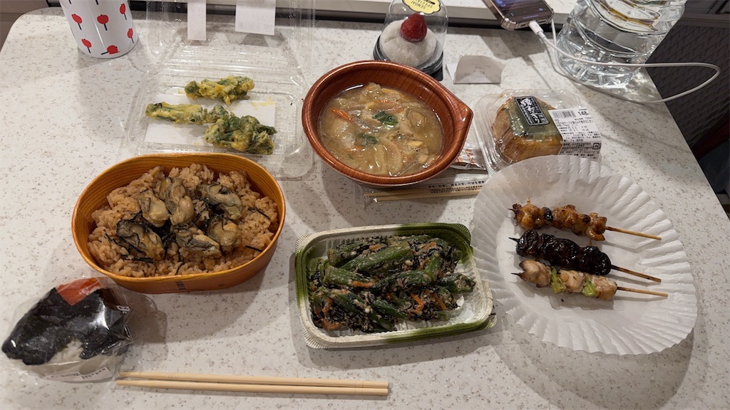 f:id:korekara-watashi:20250213081859j:image