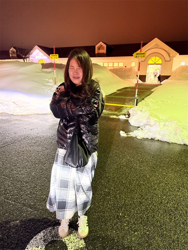 f:id:korekara-watashi:20250213081904j:image