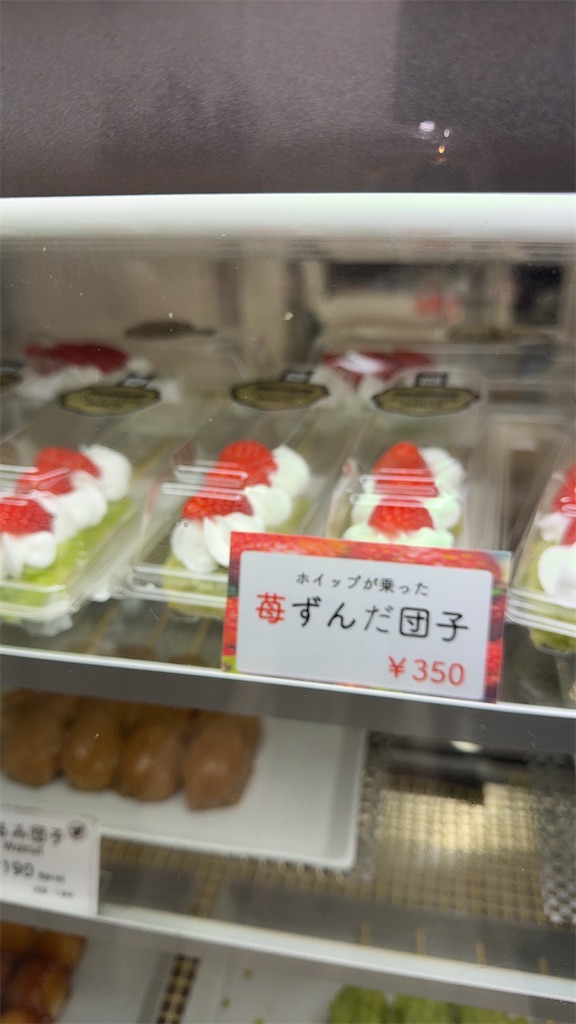 f:id:korekara-watashi:20250213081924j:image