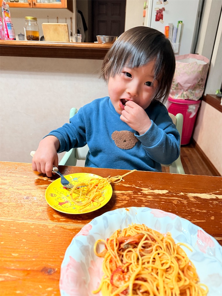 f:id:korekara-watashi:20250213085738j:image