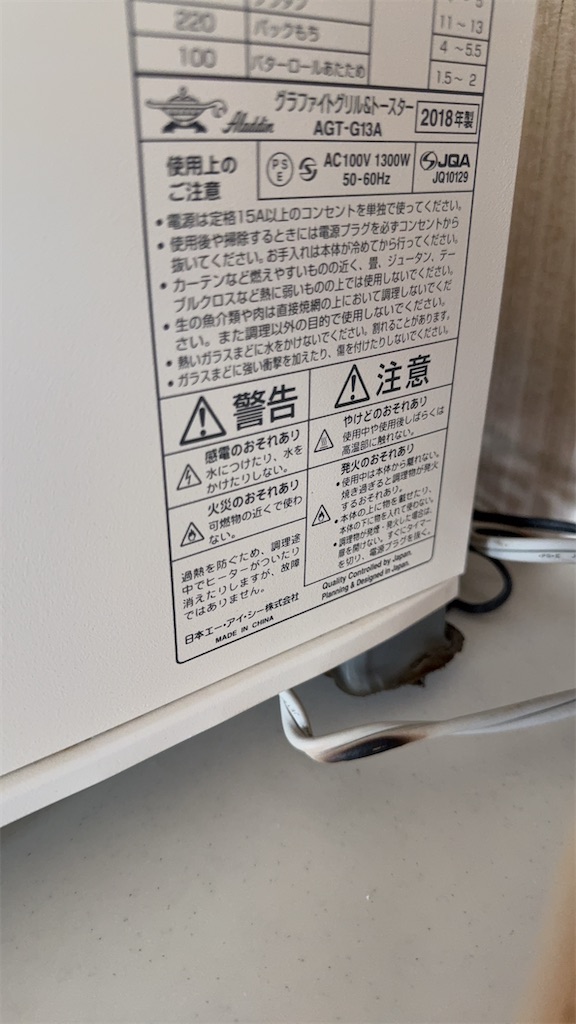 f:id:korekara-watashi:20250316095842j:image