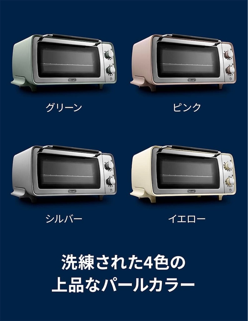 f:id:korekara-watashi:20250316103133j:image