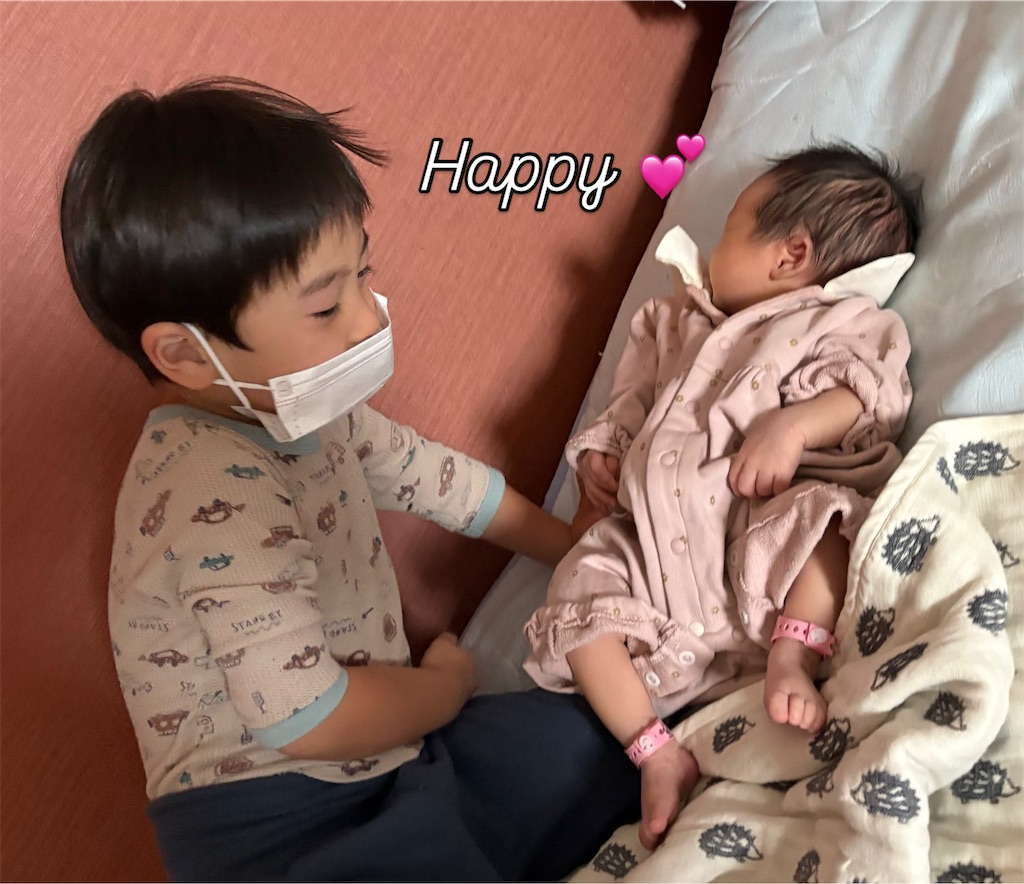 f:id:korekara-watashi:20251128091659j:image