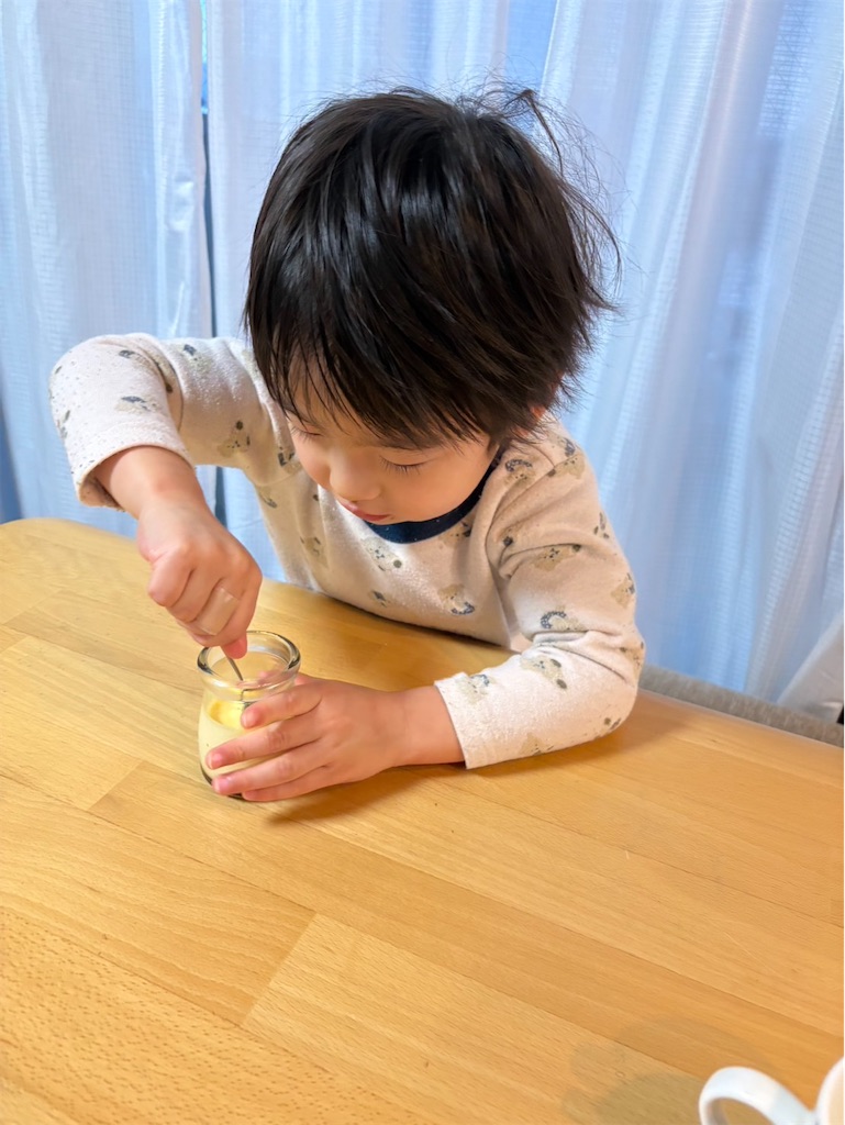 f:id:korekara-watashi:20260113085114j:image
