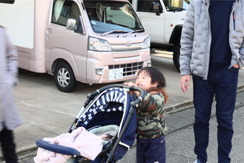 f:id:korekara-watashi:20260119092930j:image