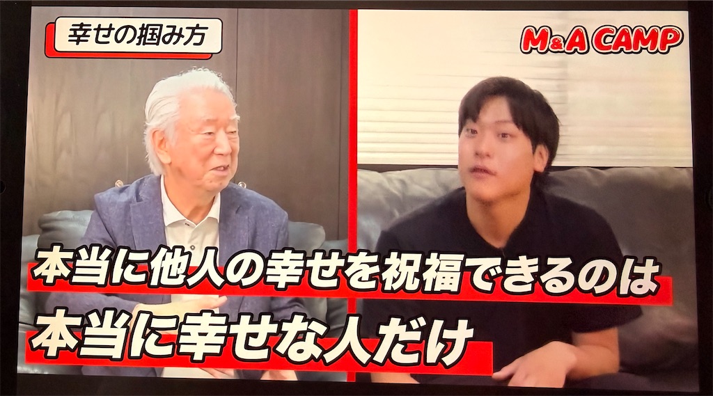 f:id:korekara-watashi:20260206095722j:image