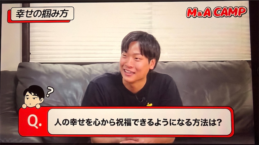 f:id:korekara-watashi:20260206095826j:image