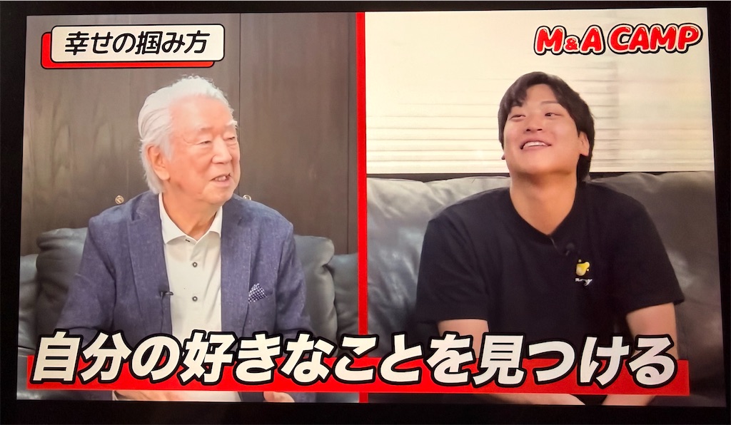 f:id:korekara-watashi:20260206095911j:image