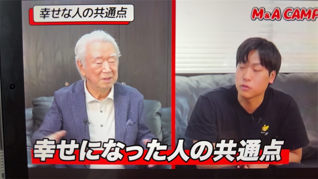 f:id:korekara-watashi:20260206095935j:image