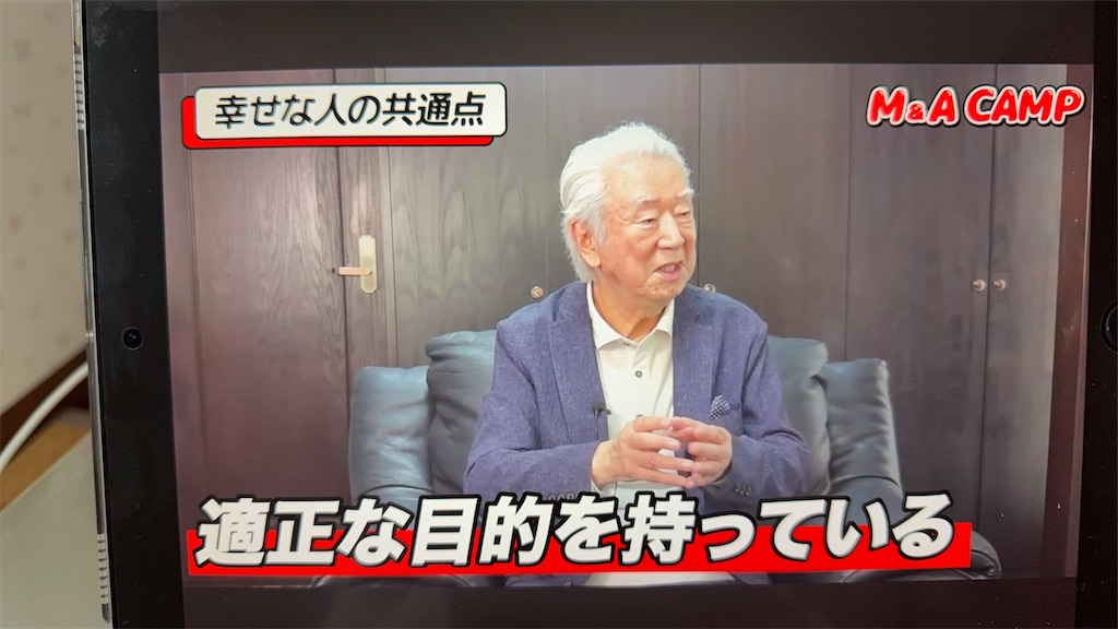f:id:korekara-watashi:20260206095955j:image