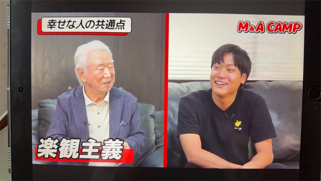 f:id:korekara-watashi:20260206100015j:image