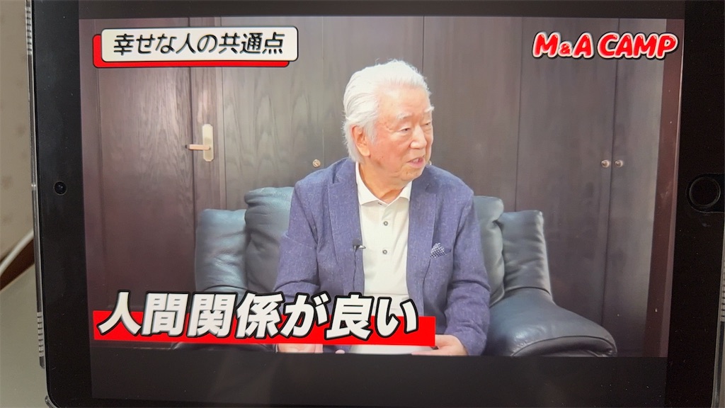 f:id:korekara-watashi:20260206100027j:image