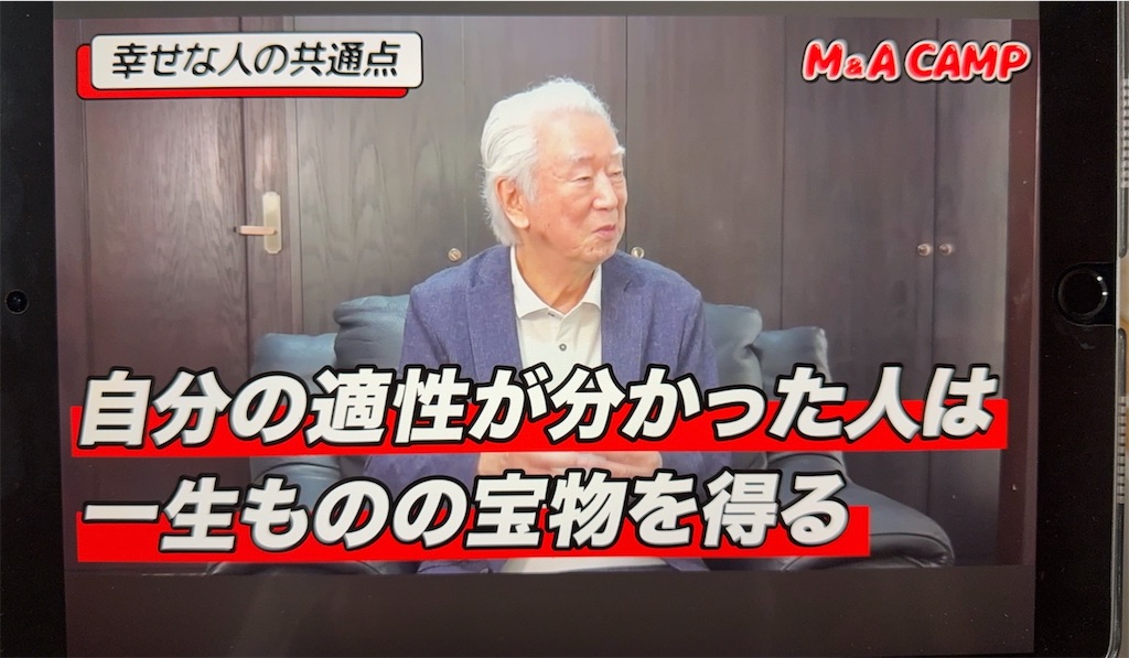 f:id:korekara-watashi:20260206100053j:image