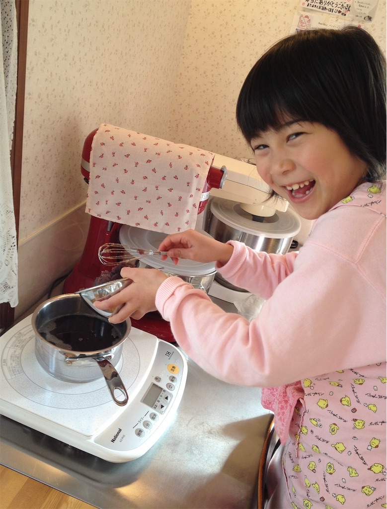 f:id:korekara-watashi:20260209084800j:image