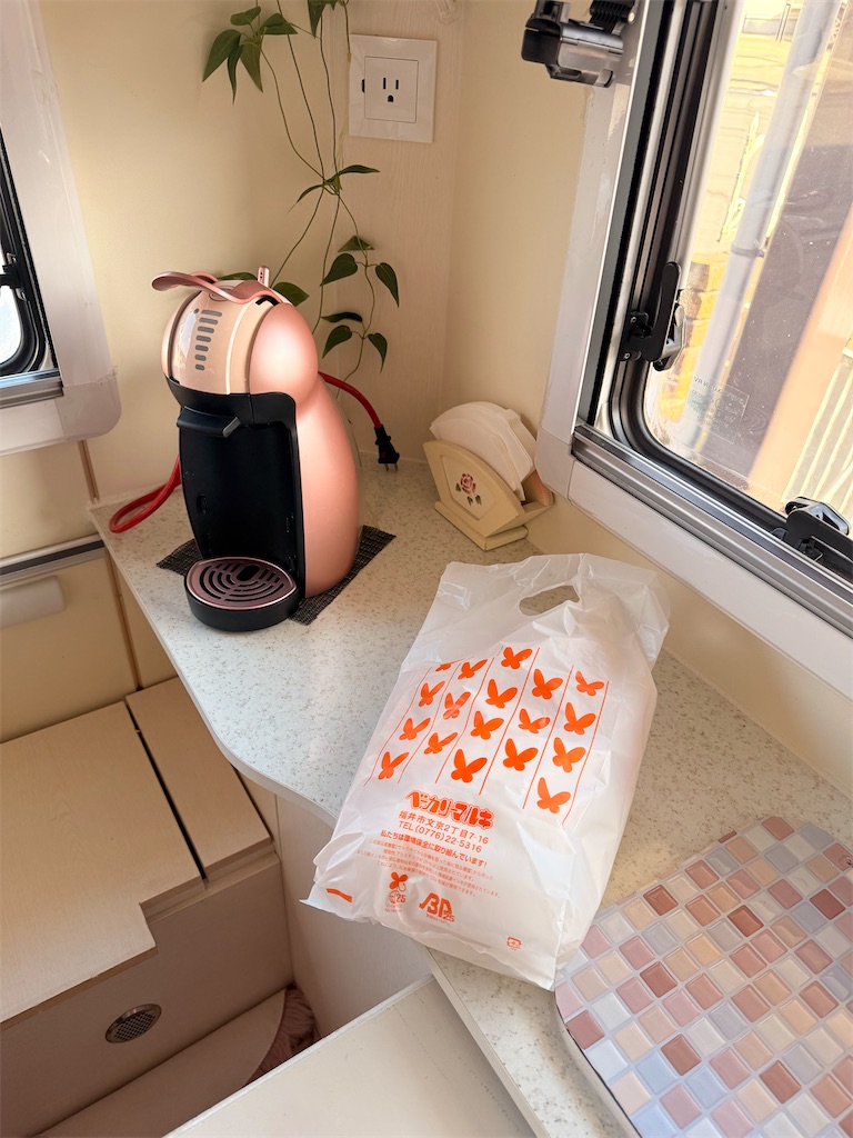 f:id:korekara-watashi:20260219082225j:image