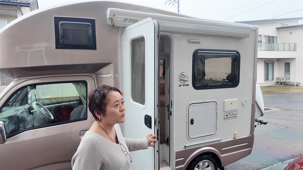 f:id:korekara-watashi:20260424082317j:image