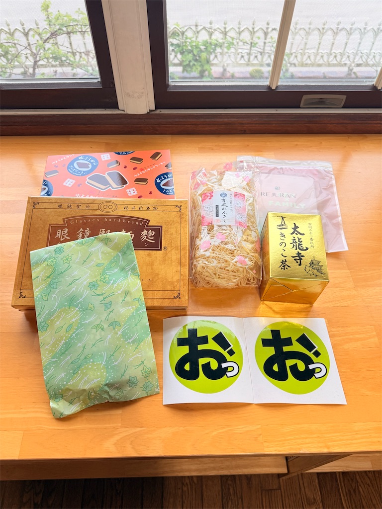 f:id:korekara-watashi:20260424082714j:image