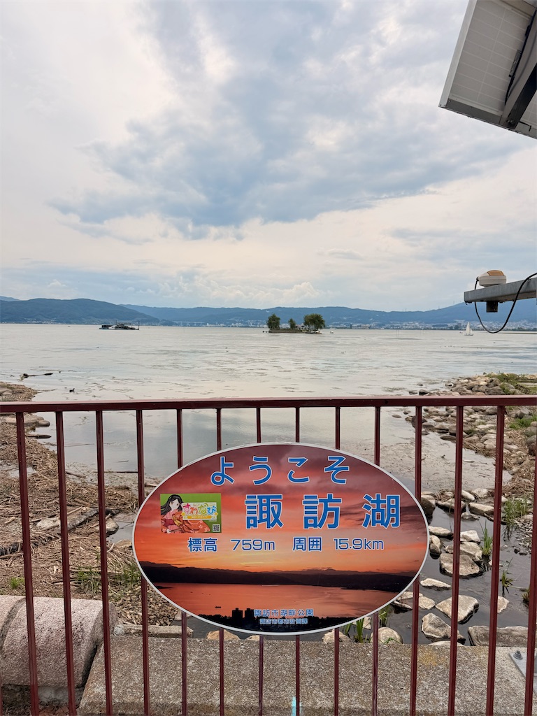 f:id:korekara-watashi:20260706062322j:image f:id:korekara-watashi:20260706062322j:image